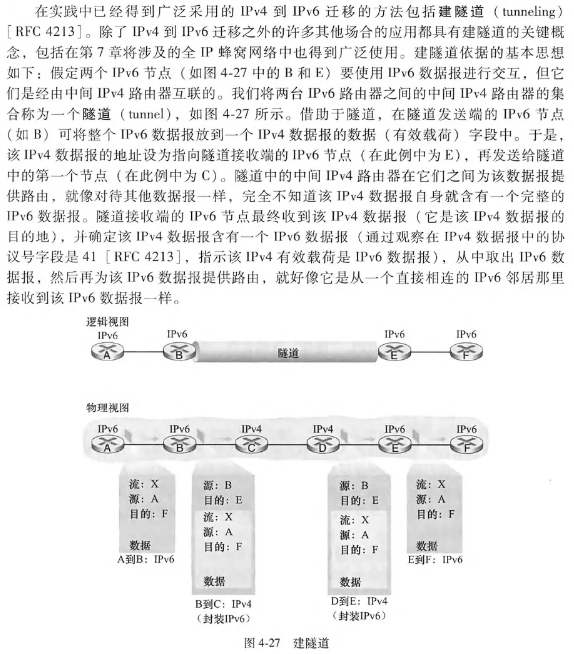 image-20250523211644085
