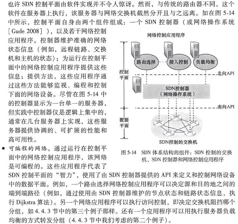 image-20250525144656183