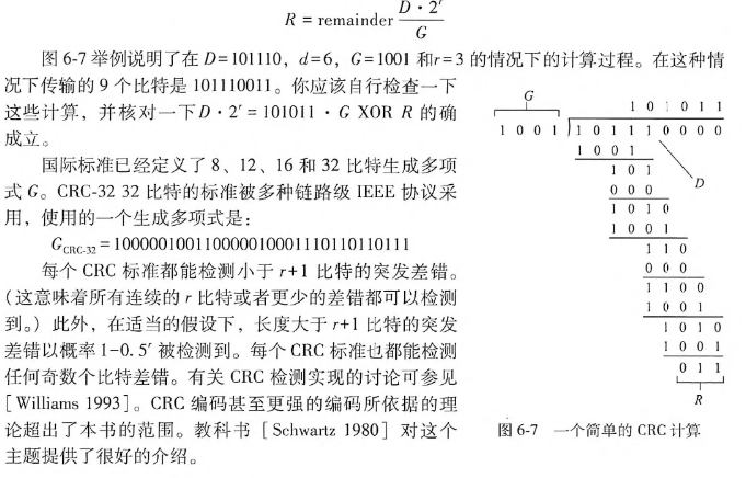 image-20250525161425905