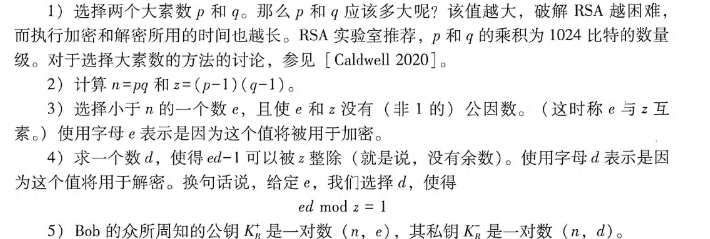 image-20250525170822539