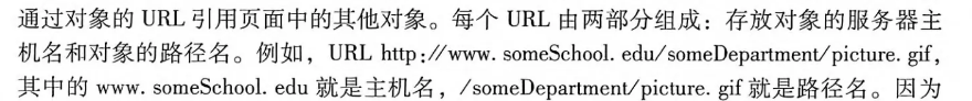 image-20250601153619699