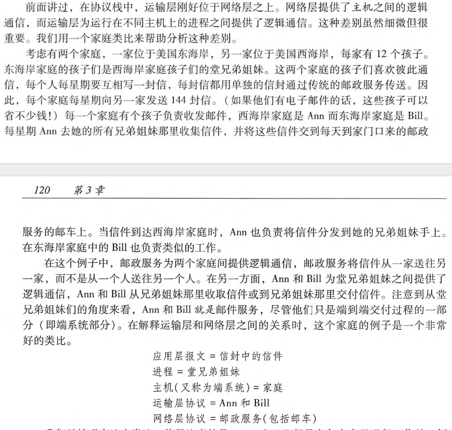image-20250601172107507