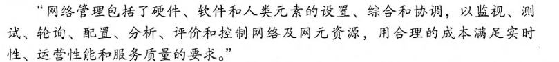 image-20250602204212845