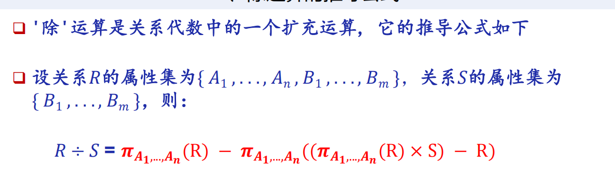 image-20250607210319563
